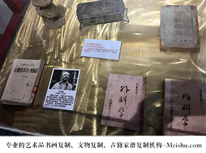 龙州县-哪家古代书法复制打印更专业？